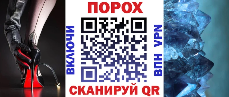 купить наркотик  Черняховск  Амфетамин 98% 