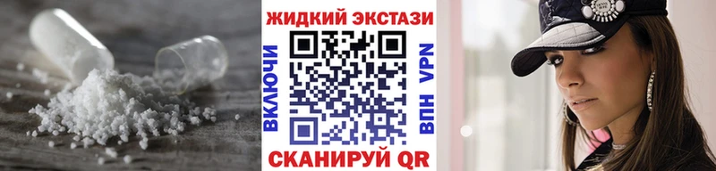 Бутират буратино  Черняховск 
