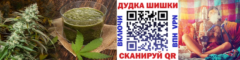 даркнет сайт  Черняховск  Печенье с ТГК марихуана 