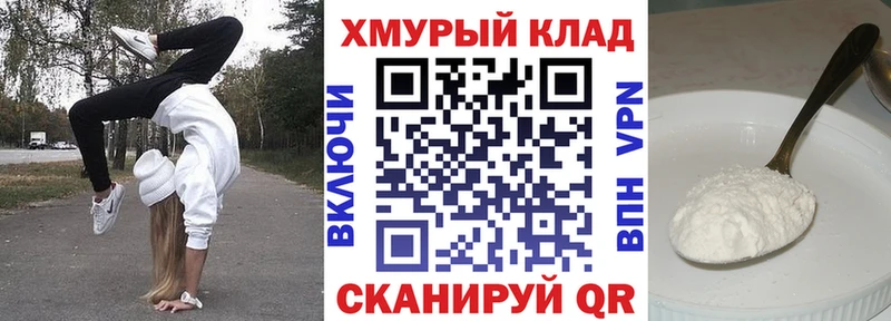 цена наркотик  Черняховск  мега ONION  ГЕРОИН афганец 