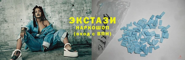 дмт Верхнеуральск