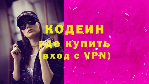 дмт Верхнеуральск