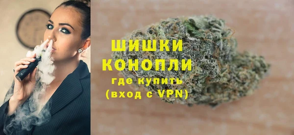 спиды Верхний Тагил