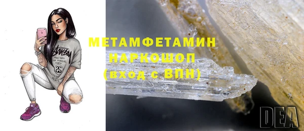 дмт Верхнеуральск