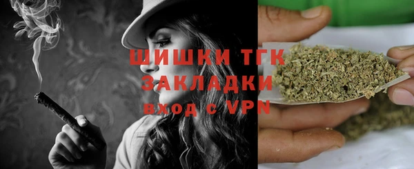 дмт Верхнеуральск