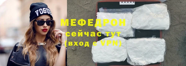 дмт Верхнеуральск