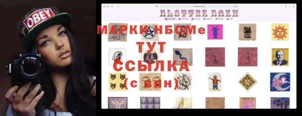дмт Верхнеуральск