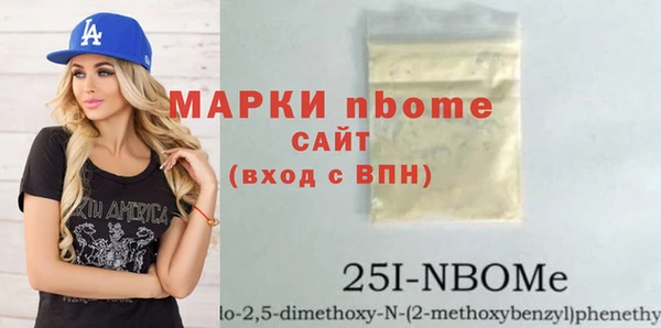 дмт Верхнеуральск