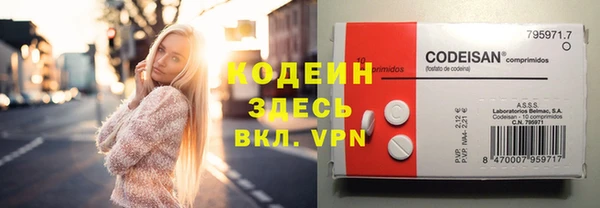 дмт Верхнеуральск