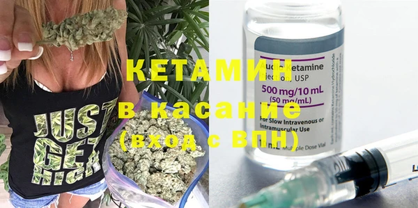 спиды Верхний Тагил
