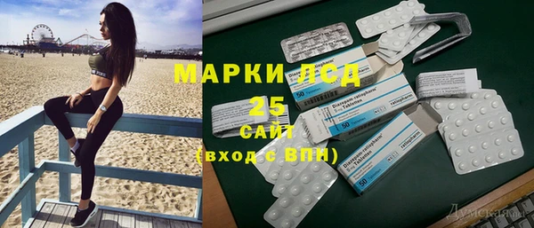 спиды Верхний Тагил