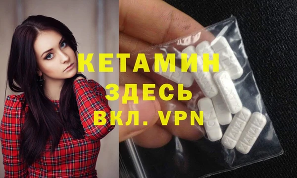 дмт Верхнеуральск