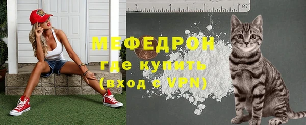 дмт Верхнеуральск
