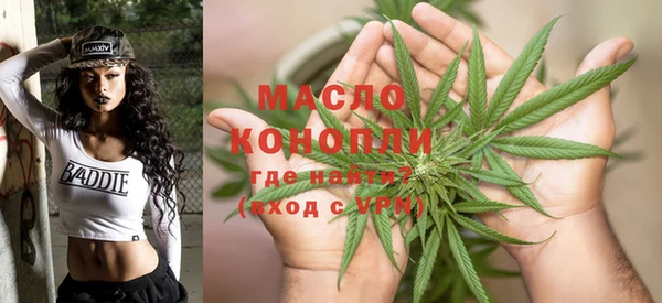 дмт Верхнеуральск