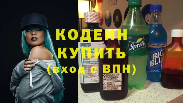 дмт Верхнеуральск