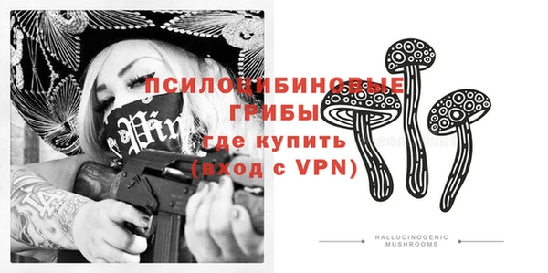 дмт Верхнеуральск