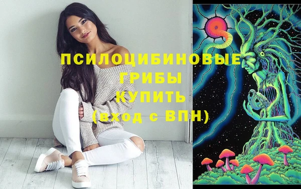 дмт Верхнеуральск