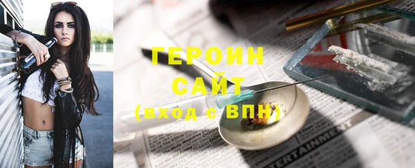 дмт Верхнеуральск