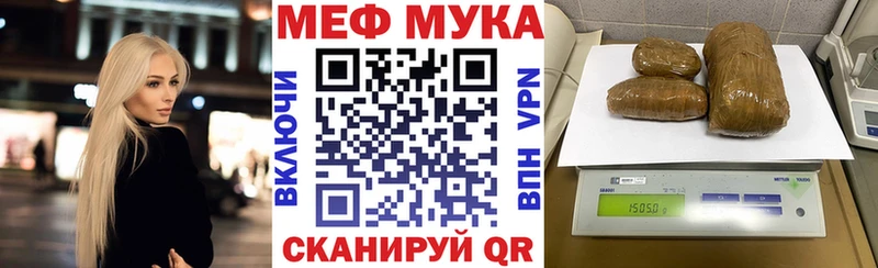 МЯУ-МЯУ мяу мяу  Черняховск 